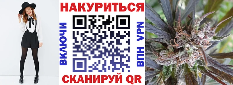 Наркошоп купить Каннабис  COCAIN  А ПВП  МЕФ  ГАШ  Конаково