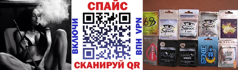 БУТИРАТ 99%  Купить где  Конаково 