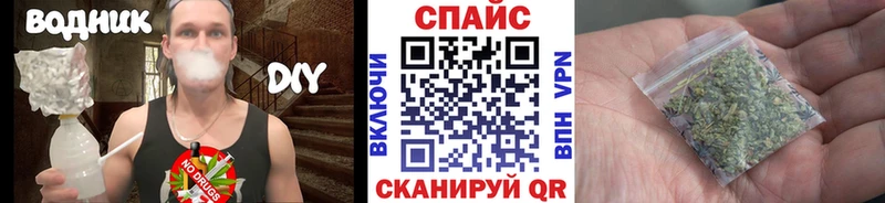 Бутират BDO 33% Конаково