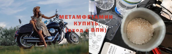 не бодяженный Бугульма