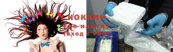 не бодяженный Бугульма