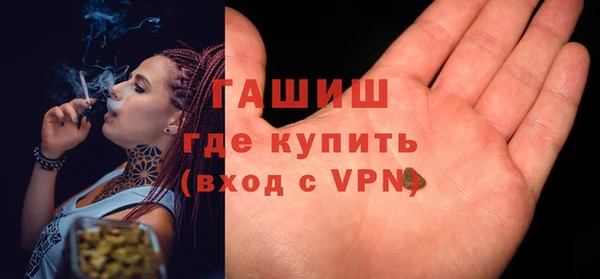 не бодяженный Бугульма