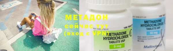 не бодяженный Бугульма
