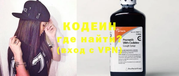 не бодяженный Бугульма