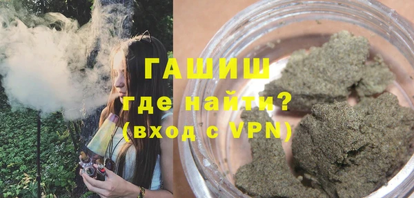 не бодяженный Бугульма