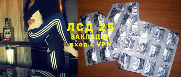 не бодяженный Бугульма