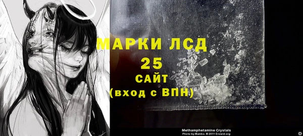 не бодяженный Бугульма