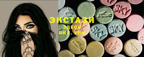 не бодяженный Бугульма