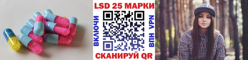 ЛСД экстази ecstasy  Купить  Конаково 