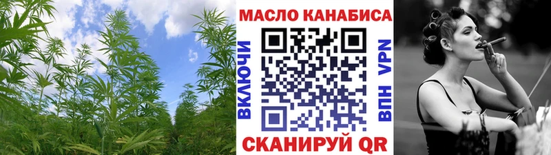 Купить закладки  Конаково  Дистиллят ТГК Wax 